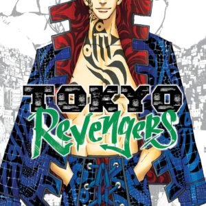 Tokyo Revengers (Omnibus) Vol. 25-26